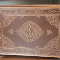 قرآن نفیس مصحف شریف خراسان