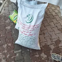 فروش برنج تایلندی