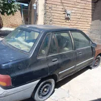 مرکز اسقاط  ۸۰