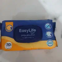 دستمال مرطوب بزرگسالان فقط ۱۵۰هزار ارزون گذاشتم
