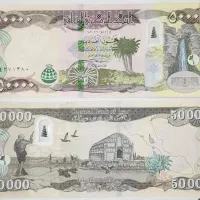 دینار کلکسیونی