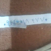 سیم کارت09125184770