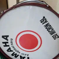 طبل یا ماها نو