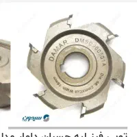 توپی فرز دستگاه pvc  Kdt