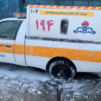 نیرو جهت کار درکارواش