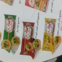 پخش ساندویچ سرد صدف