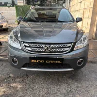 H30 کراس ۹۷ اتوکارل