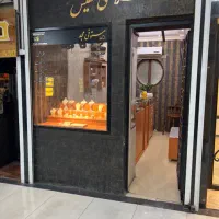 رهن مغازه طلا فروشی با امکانات
