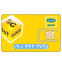 سیم کارت رند ایرانسل