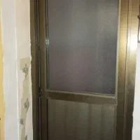 آلومینیومی.