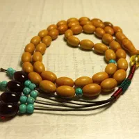 تسبیح بذرالبنج معروف به سندلوس شور یا بنگ دانه