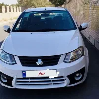 ساینا مدل 1401