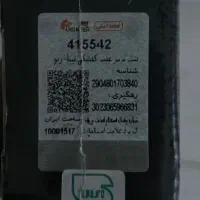 لنت ترمز عقب تیبا