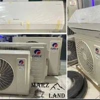 کولرگازی گری آمریکا (نقد و چکی)