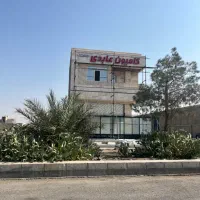 کشنده فوتون ۴۳۰