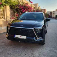 kmc x5