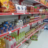مغازه ۲۱۴ متری در شهرآرا
