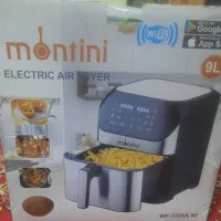 سرخ کن مدل montini