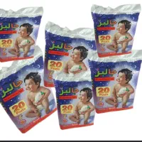 پوشک ساده جالیز قیمت قدیم