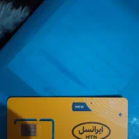 سیم‌کارت ایرانس