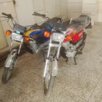 هندا 150