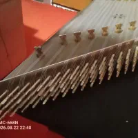 سنتور