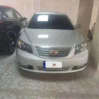 جیلی امگرند7 مدل ۲۰۱۴ پلاک منطقه آزاد دائم