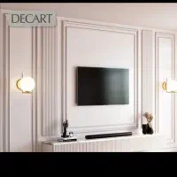 نیازمند بنای گجکار