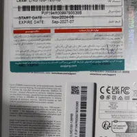 هارد SSD Lexar 128 GB|قطعات و لوازم جانبی رایانه|بندرعباس, |دیوار