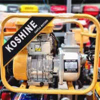 موتور برق اکسل موتوربرق نانوا مغازه کار صنعتی