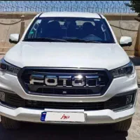 فوتون ۱۴۰۲ g7