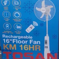 پنکه ایستاده شارژی توسان