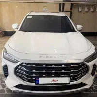 فیدیلیتی پرستیژ