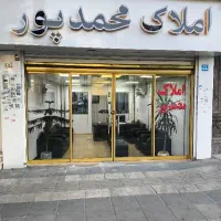ویلایی ۳۰متری یاخچی اباد اجاره
