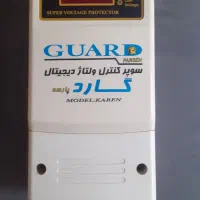 محافظ کولر گارد / همراه با کابل