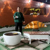 آموزش پاپیه ماشه و ماکت های بزرگ