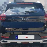 x22pro مدل 1401