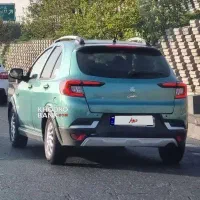 فروش حواله اطلس و سهند