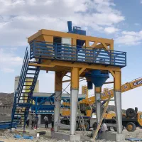 فروش بچینگ پلانت یک متری لیبهر