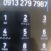 سیم کارت دائمی