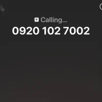 خط رند جهت معاوضه