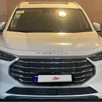 فیدلیتی پرستیژ ۷ نفره داخل طوسی