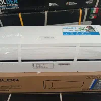 kelon کولر گازی کلون 12000/24000/18000/30