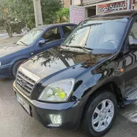 نقاشی و صافکاری خودرو.