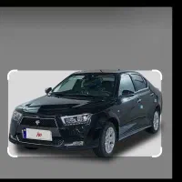 دنا اتومات آبشنال مدل ۱۴۰۴