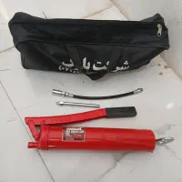 گیریس پمپ