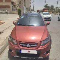 کویک R