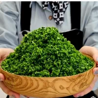 سبزی خانگی نیم کیلو۱۰۰