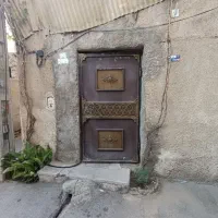 فروش خانه
