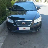 جیلی اتومات ۲۰۱۴